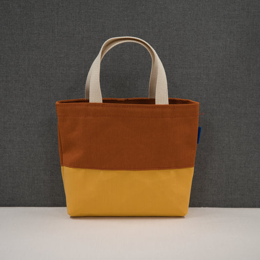 Yellow Petito Mini Tote